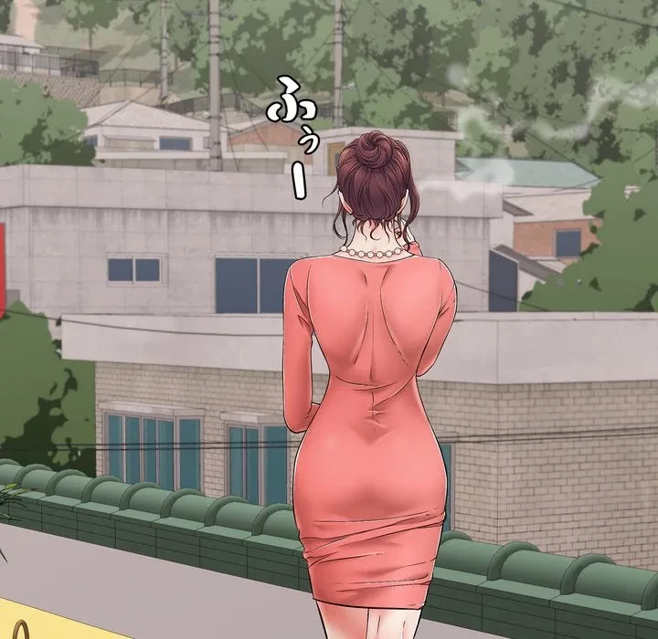 もう一回～止まらないおねだり～ 第34話 - 184