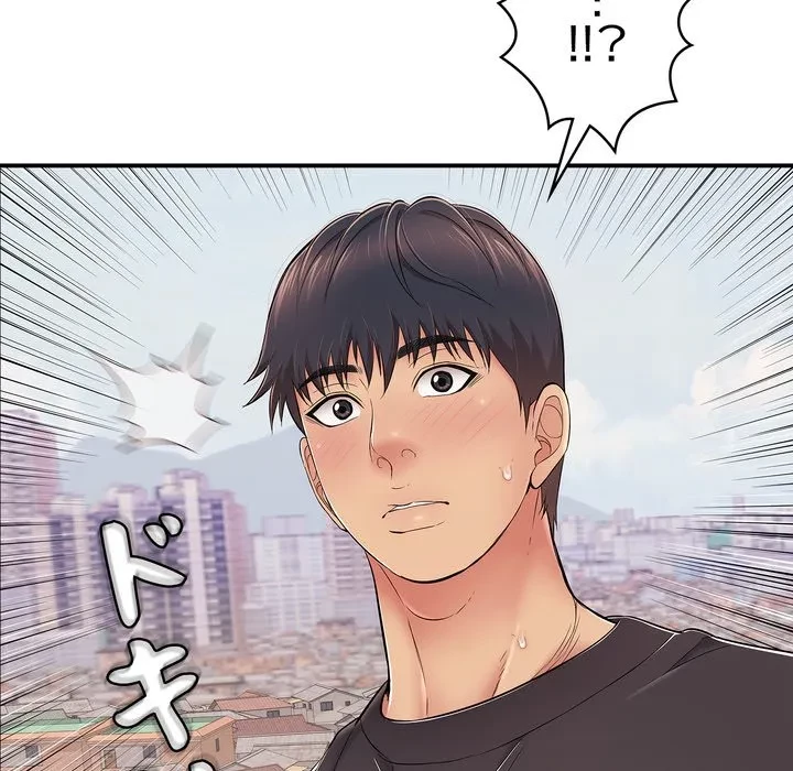 もう一回～止まらないおねだり～ 第34話 - 191