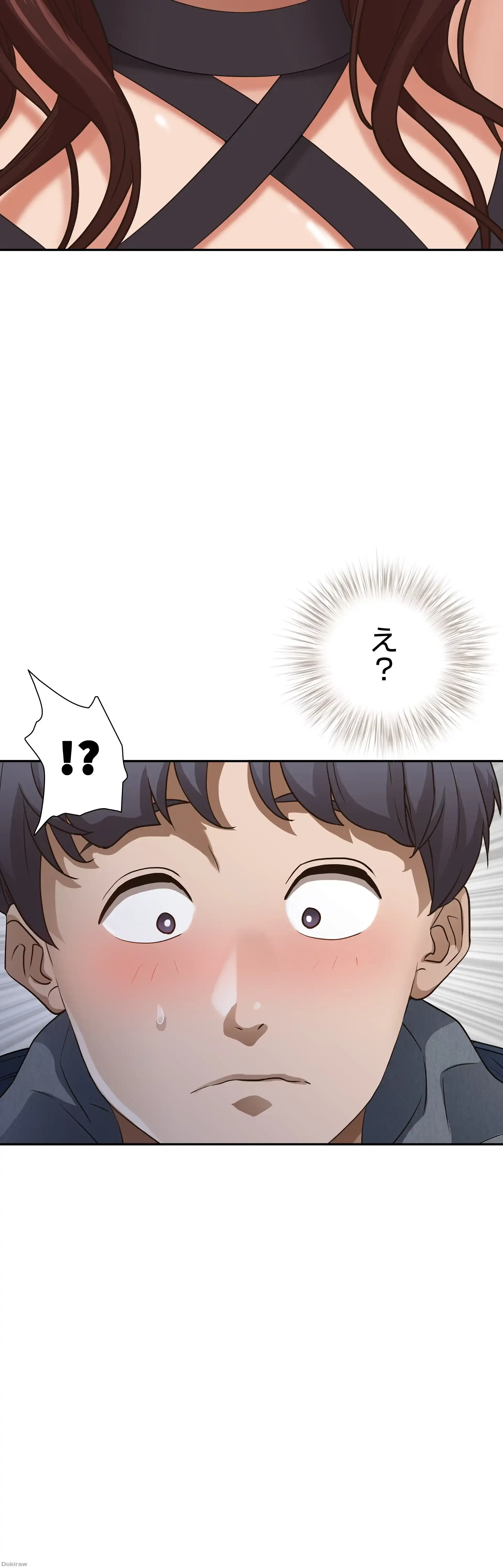 下宿物語 第21話 - 2
