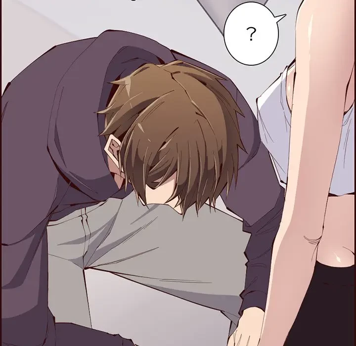 画面越しのキャンパスライフ 第30話 - 14