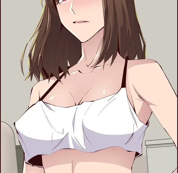 画面越しのキャンパスライフ 第30話 - 17