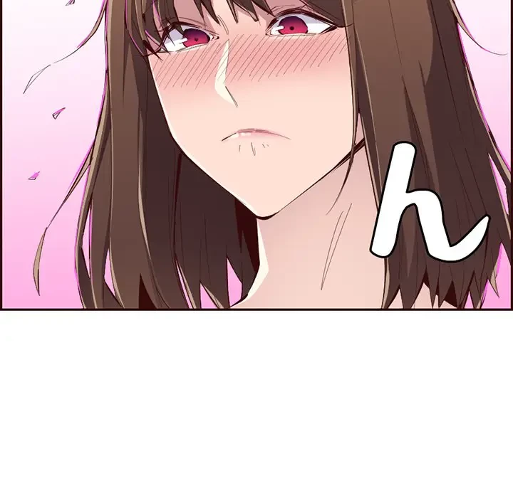 画面越しのキャンパスライフ 第30話 - 21