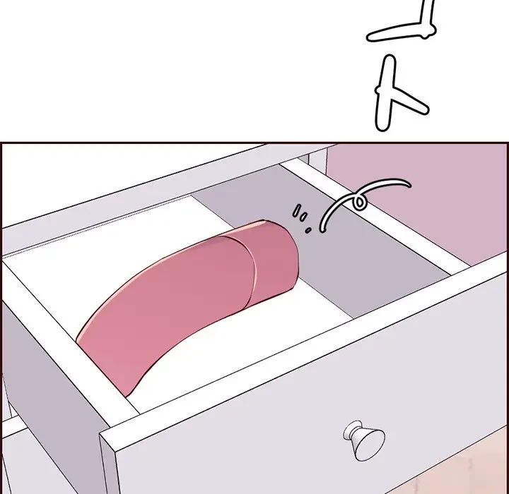 画面越しのキャンパスライフ 第30話 - 24