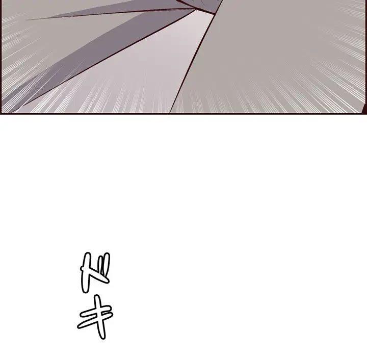 画面越しのキャンパスライフ 第30話 - 36