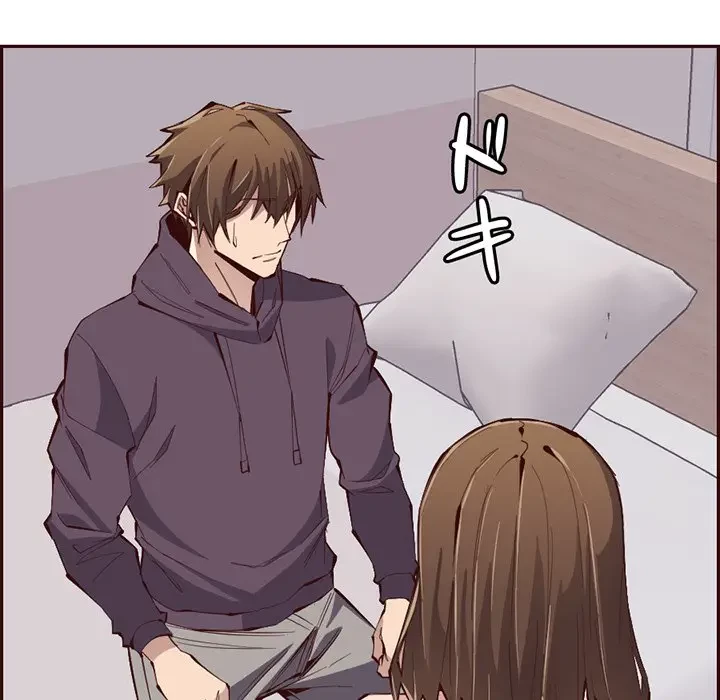 画面越しのキャンパスライフ 第30話 - 39