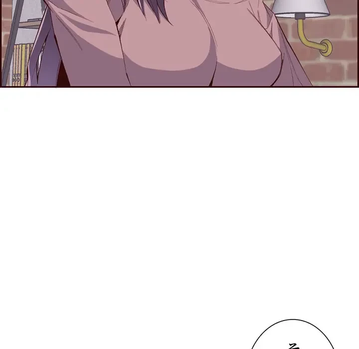 画面越しのキャンパスライフ 第30話 - 46