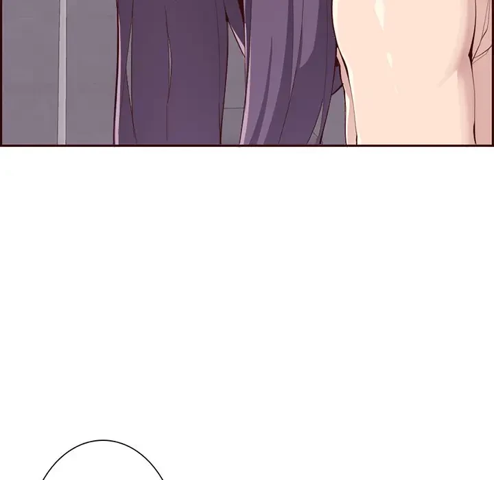 画面越しのキャンパスライフ 第30話 - 80