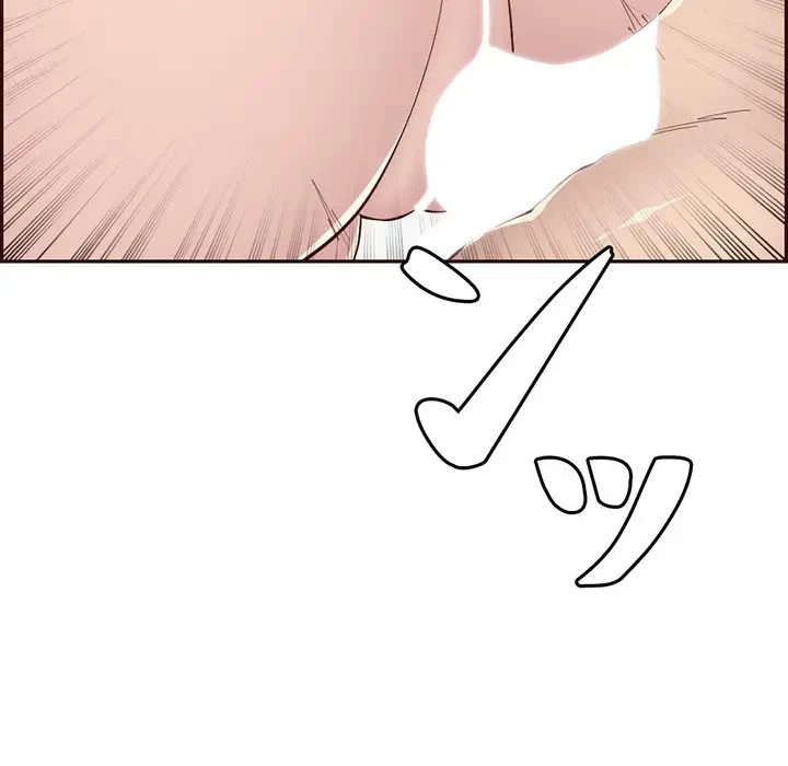 画面越しのキャンパスライフ 第30話 - 84