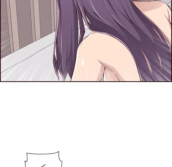 画面越しのキャンパスライフ 第30話 - 86