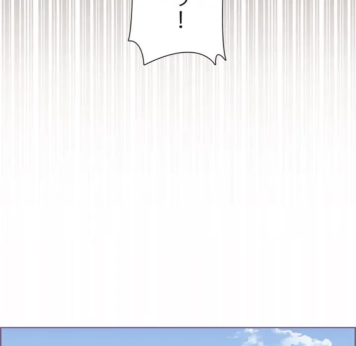 画面越しのキャンパスライフ 第30話 - 103