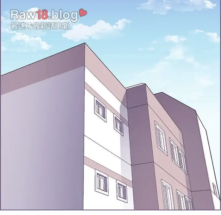 画面越しのキャンパスライフ 第30話 - 104