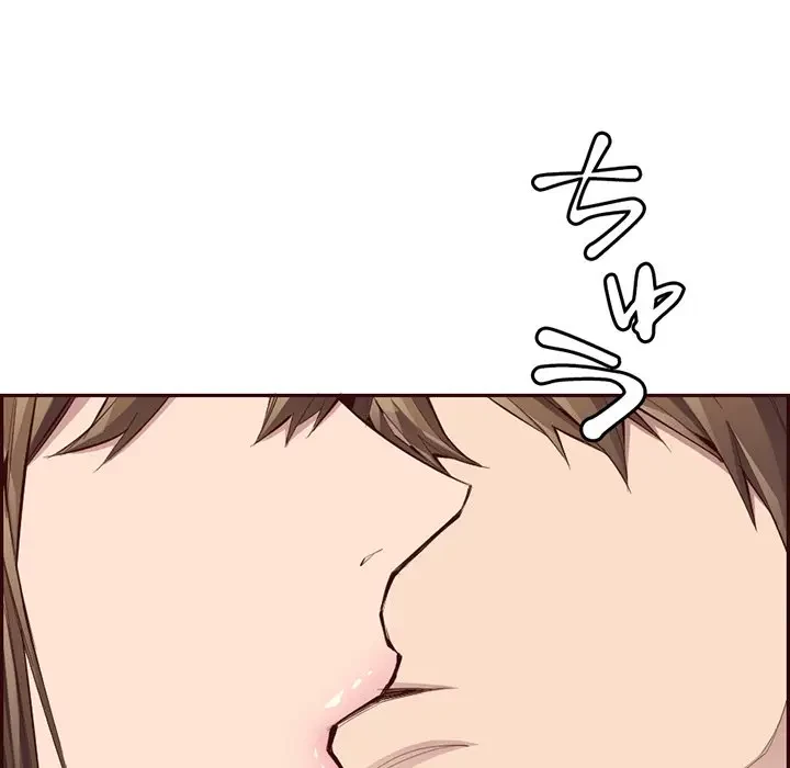 画面越しのキャンパスライフ 第30話 - 107