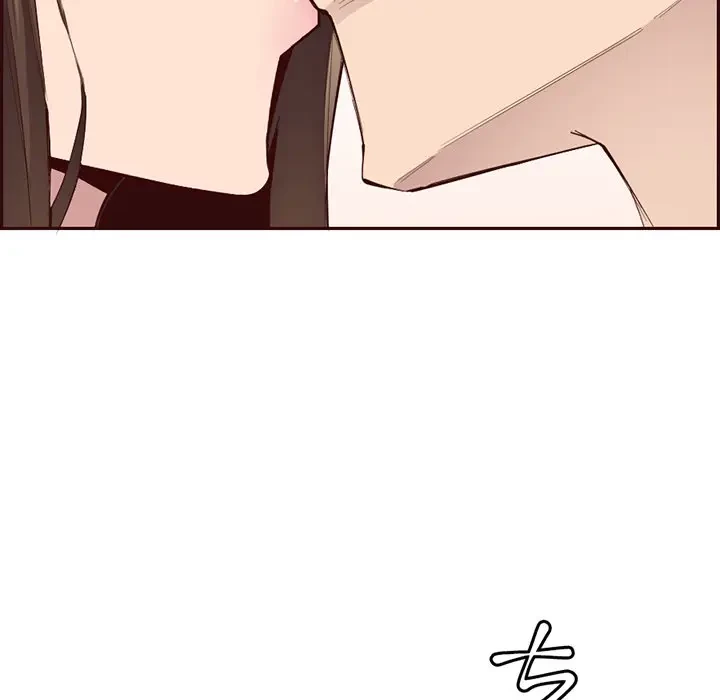 画面越しのキャンパスライフ 第30話 - 108