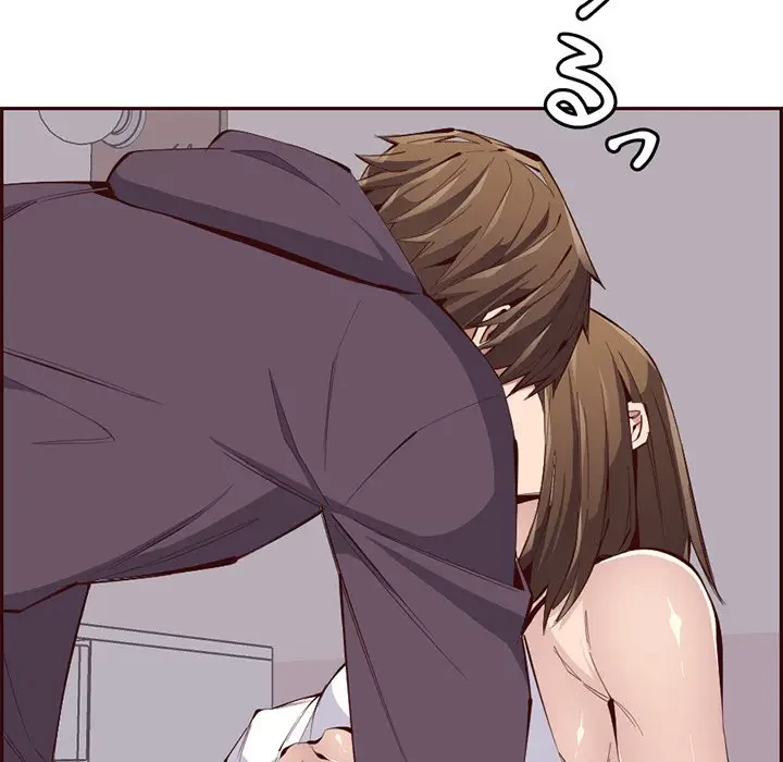 画面越しのキャンパスライフ 第30話 - 109