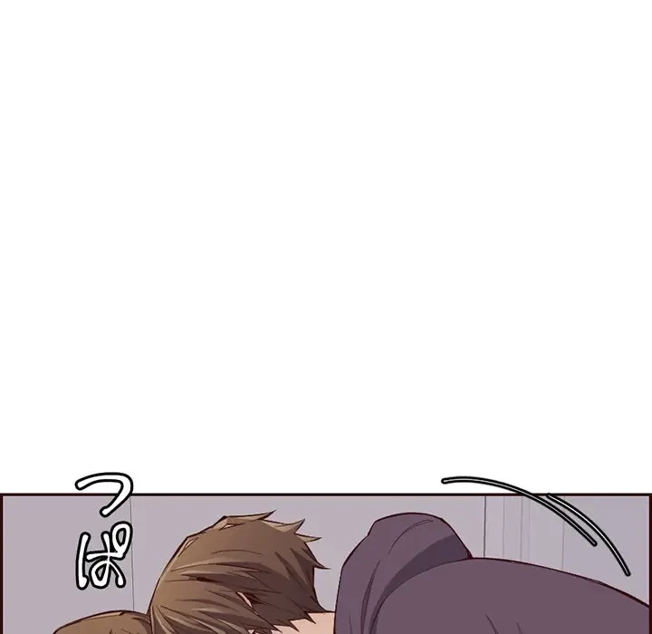 画面越しのキャンパスライフ 第30話 - 116