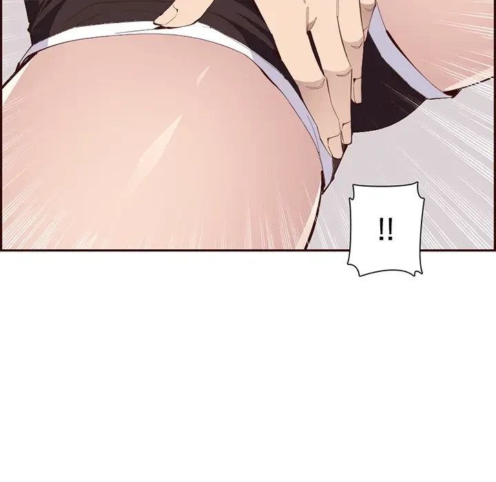 画面越しのキャンパスライフ 第30話 - 121