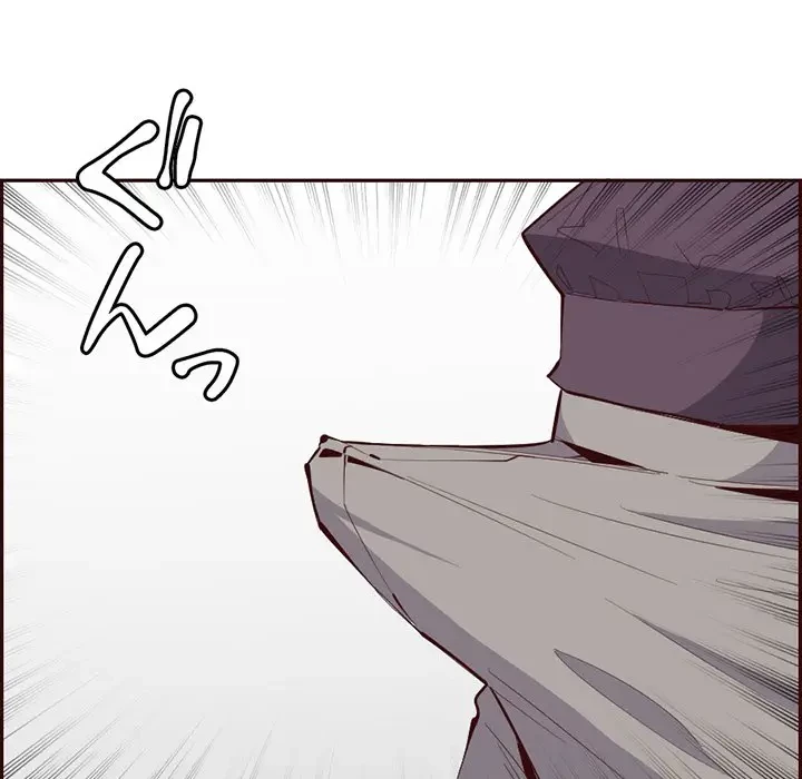 画面越しのキャンパスライフ 第30話 - 126