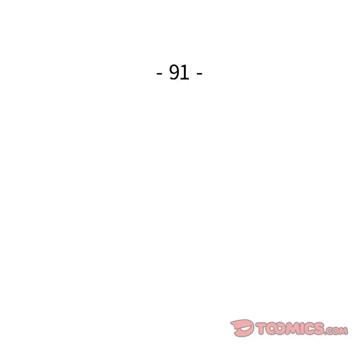 麗しのあなた 第91話 - 15