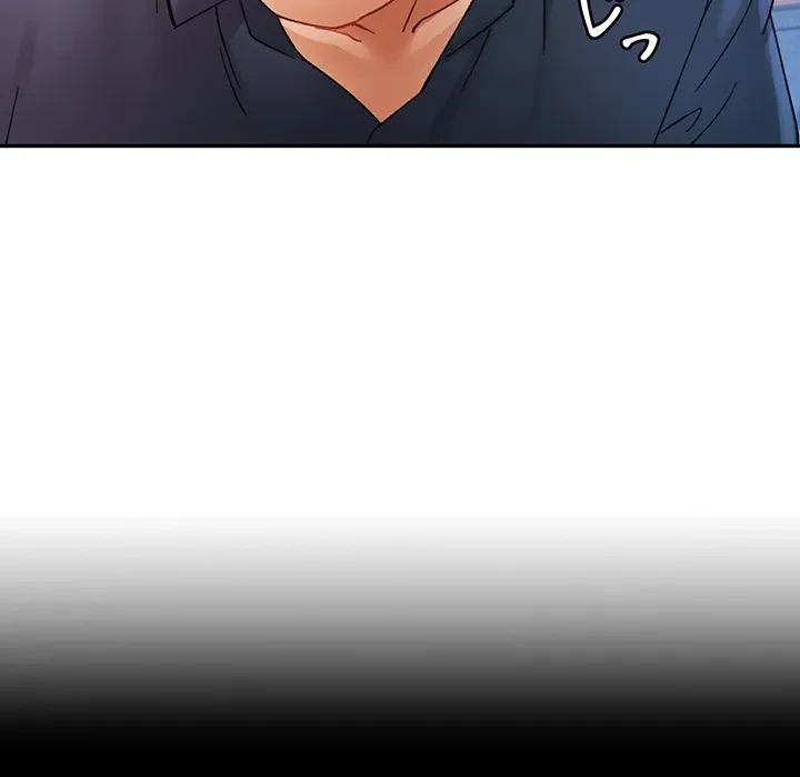 麗しのあなた 第91話 - 17