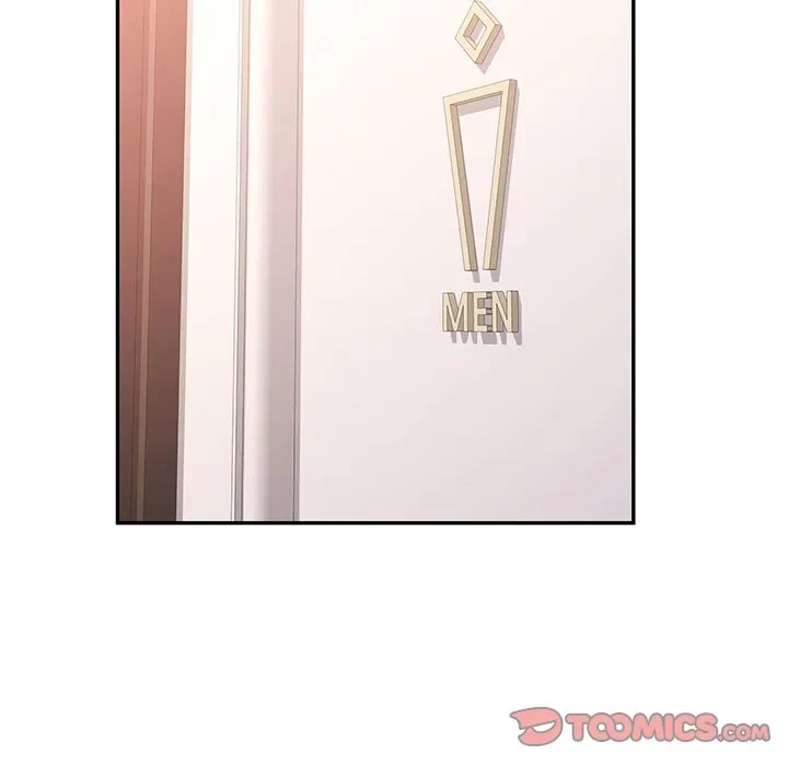 麗しのあなた 第91話 - 33