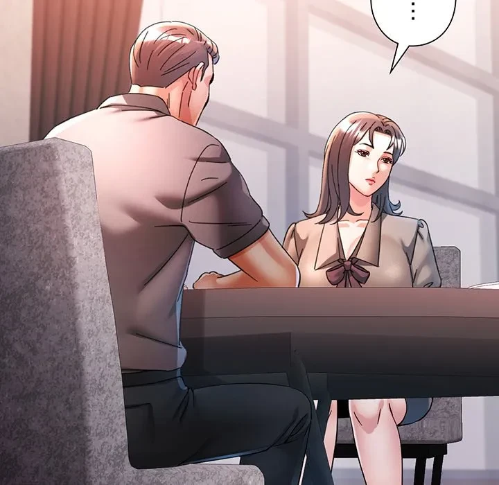 麗しのあなた 第91話 - 37