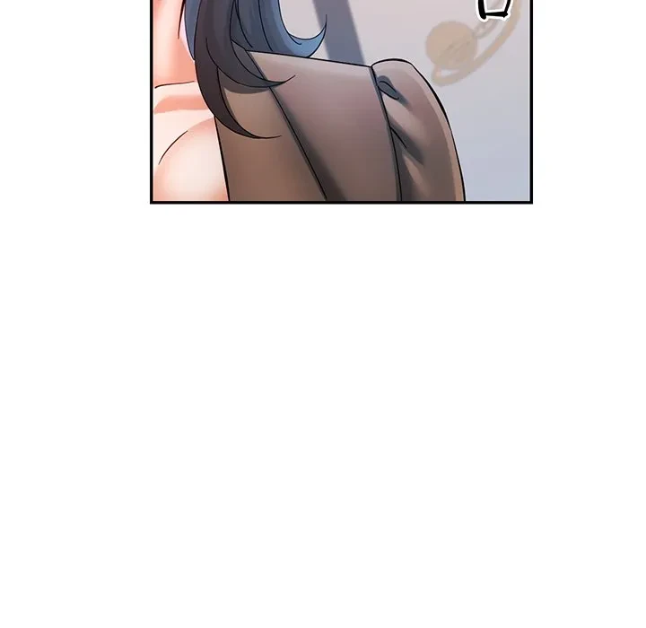 麗しのあなた 第91話 - 46