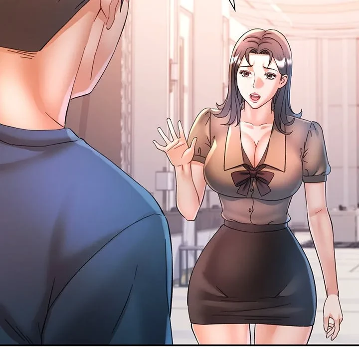 麗しのあなた 第91話 - 74