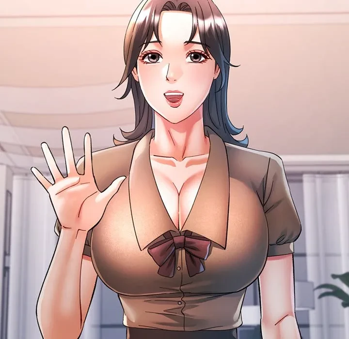 麗しのあなた 第91話 - 76