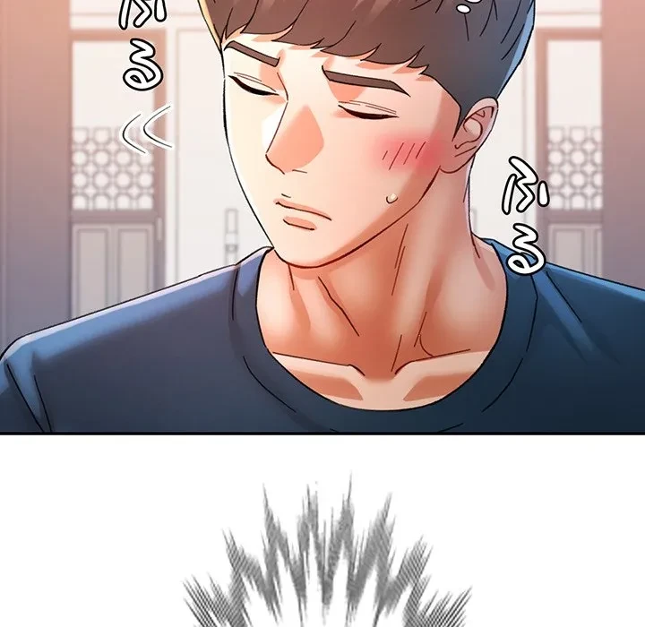 麗しのあなた 第91話 - 78