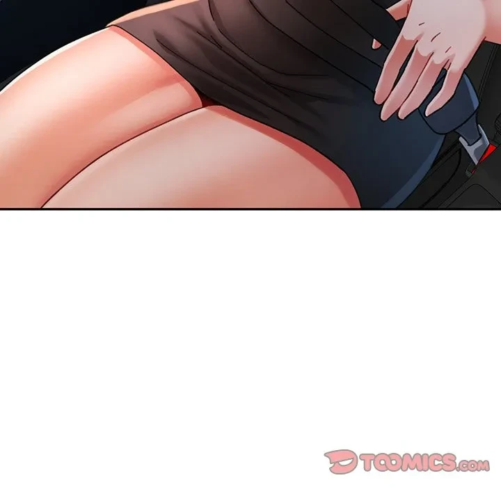 麗しのあなた 第91話 - 87