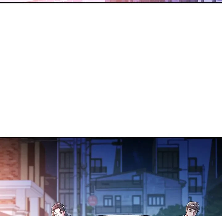 麗しのあなた 第91話 - 89