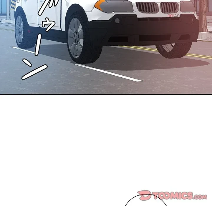 麗しのあなた 第91話 - 105