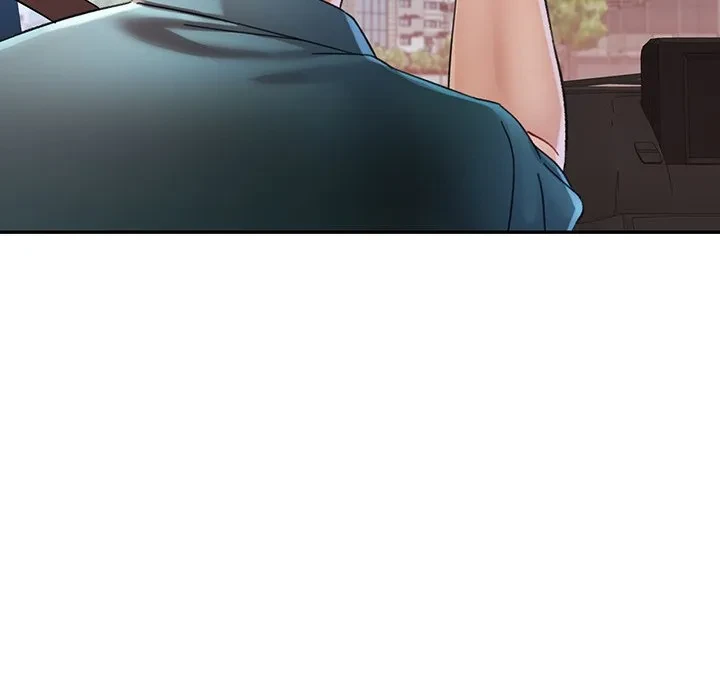 麗しのあなた 第91話 - 112