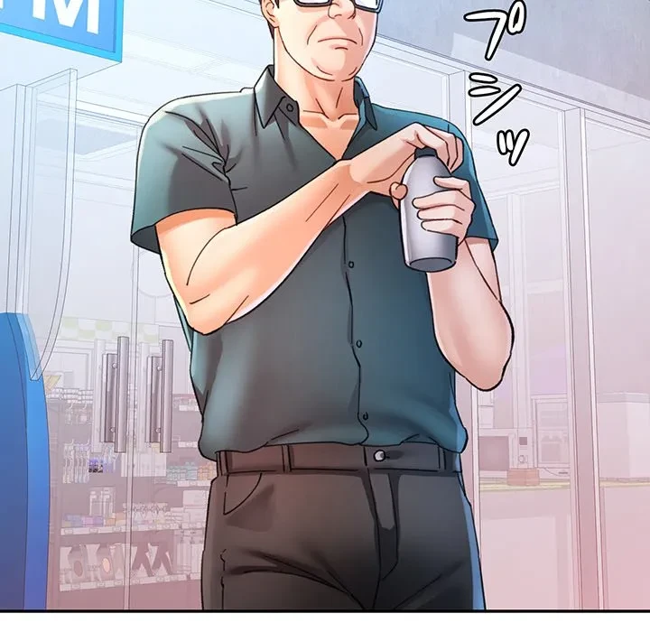 麗しのあなた 第91話 - 115