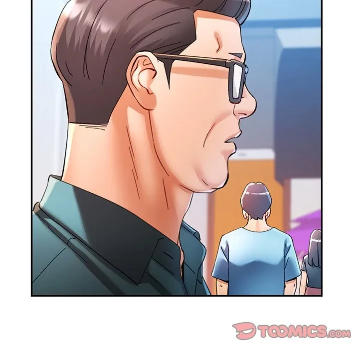 麗しのあなた 第91話 - 117