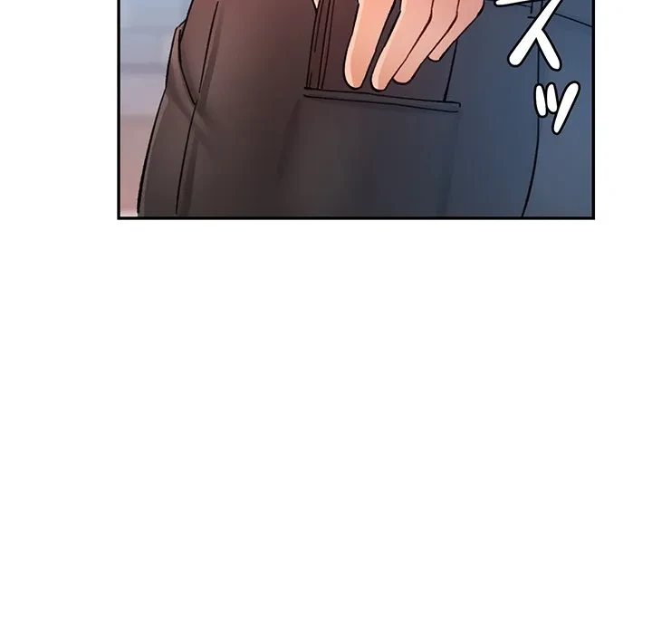 麗しのあなた 第91話 - 128