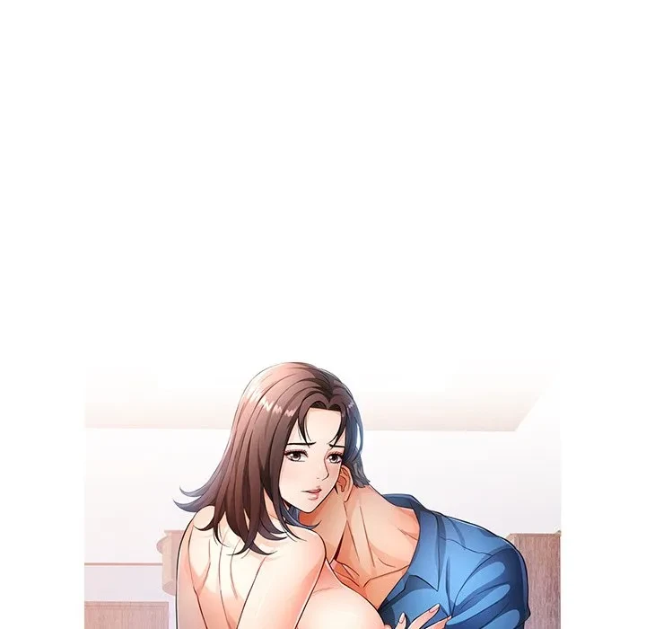 麗しのあなた 第92話 - 13