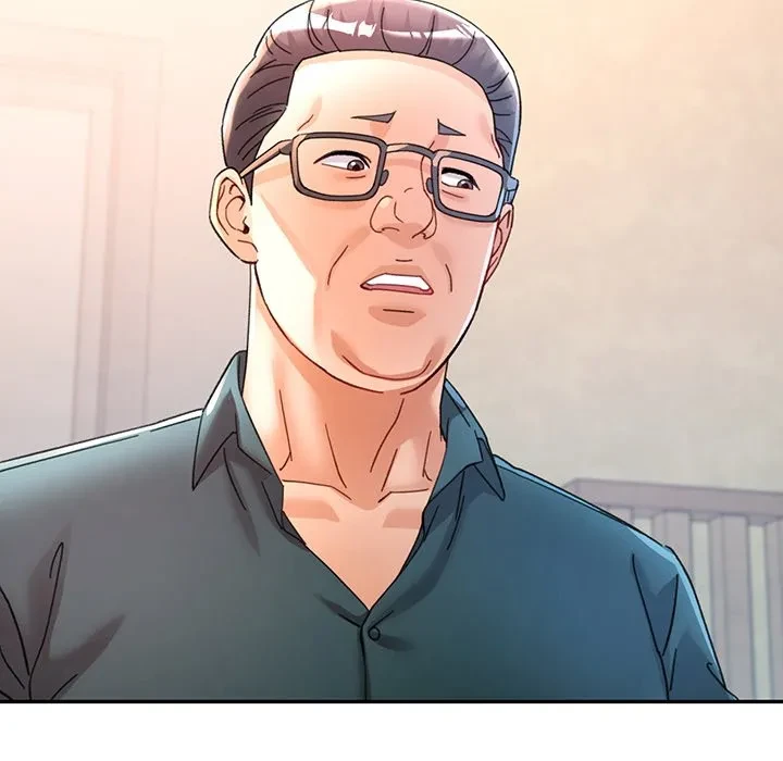 麗しのあなた 第92話 - 19