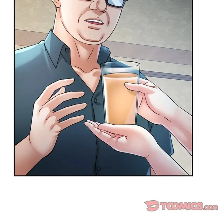 麗しのあなた 第92話 - 48