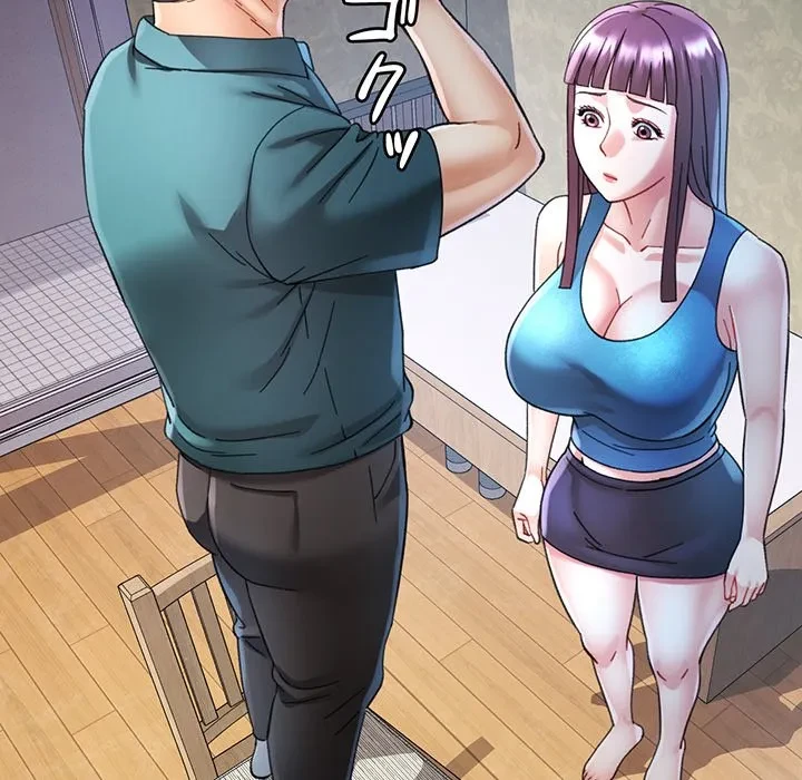 麗しのあなた 第92話 - 50