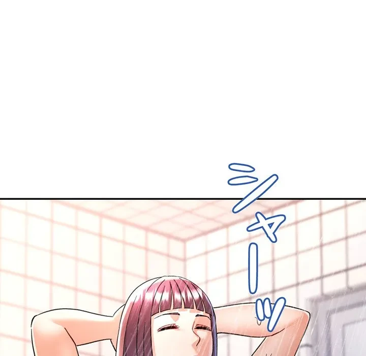 麗しのあなた 第92話 - 76