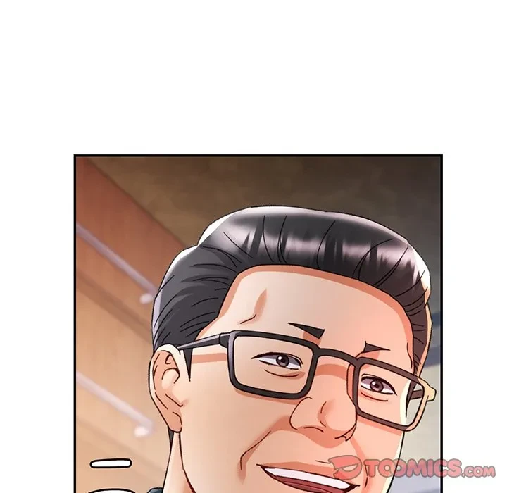 麗しのあなた 第92話 - 84