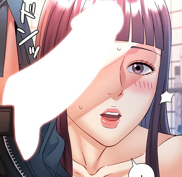 麗しのあなた 第92話 - 117