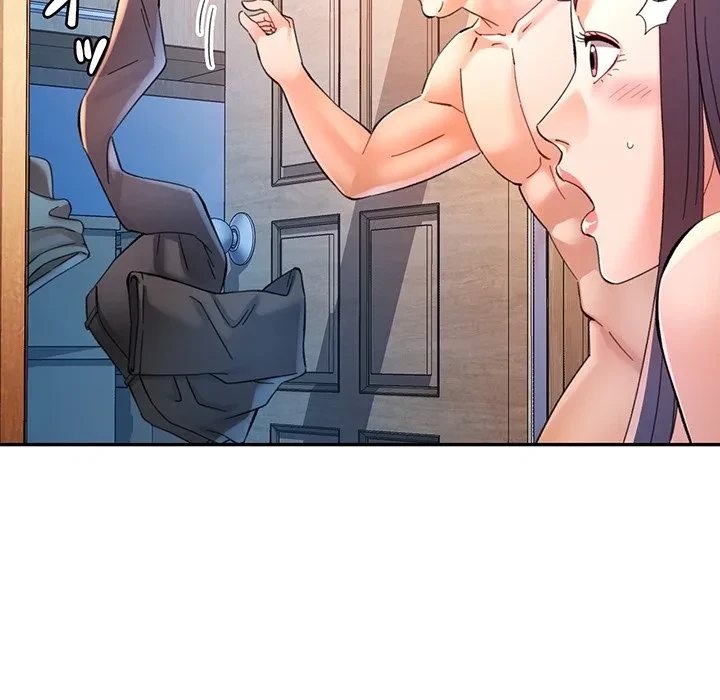 麗しのあなた 第92話 - 150