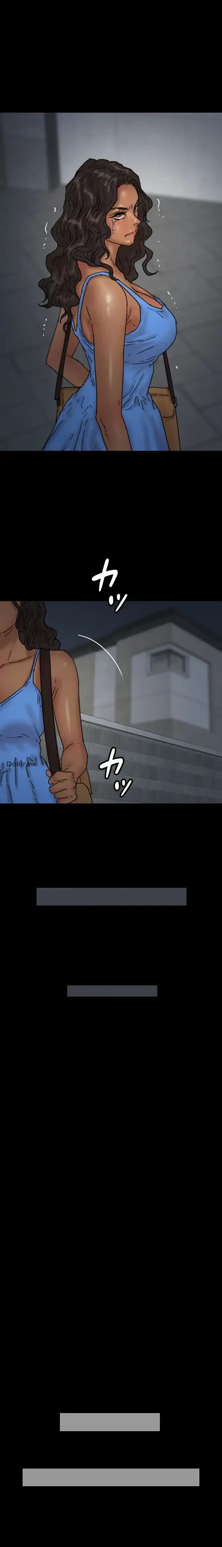 アブナイ娘たち 第21話 - 6