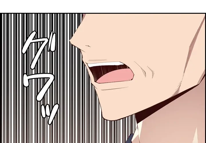画面越しのキャンパスライフ 第35話 - 4