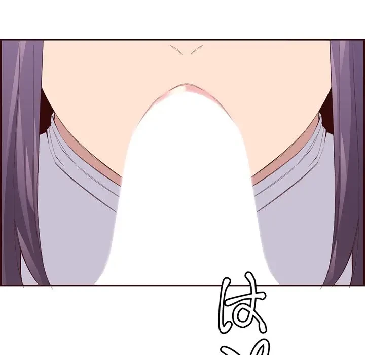 画面越しのキャンパスライフ 第35話 - 33