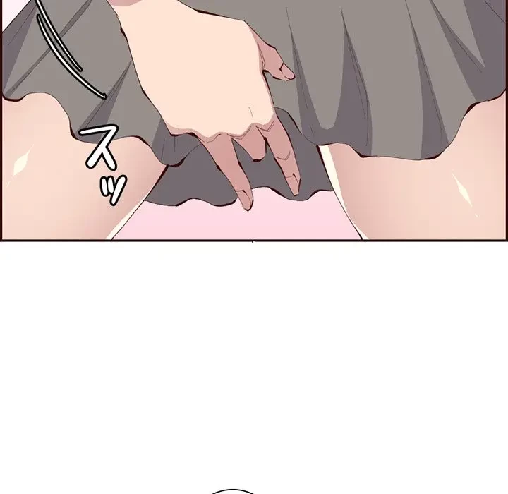 画面越しのキャンパスライフ 第35話 - 42