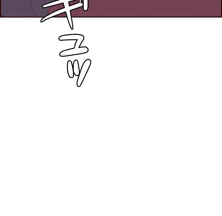 画面越しのキャンパスライフ 第35話 - 55