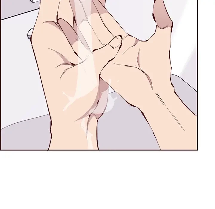 画面越しのキャンパスライフ 第36話 - 101